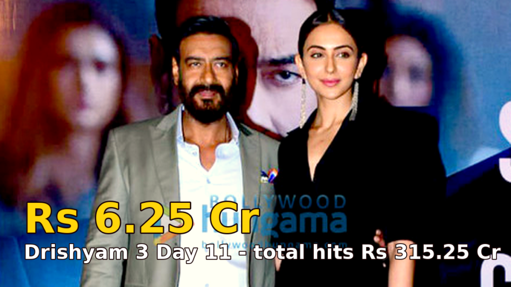 Ajay Devgn at a film event — Drishyam 3 Day 11 box office: Rs 6.25 crore Monday, Rs 315.25 crore total