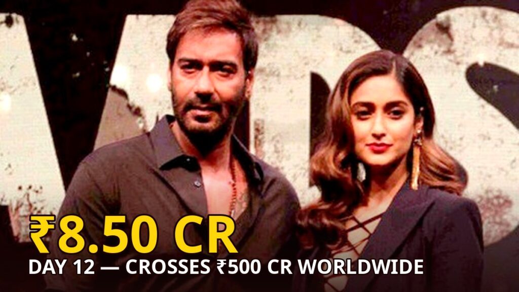 Ajay Devgn at a film event — Drishyam 3 Day 12 box office: Rs 8.50 crore Tuesday, crosses Rs 500 crore worldwide