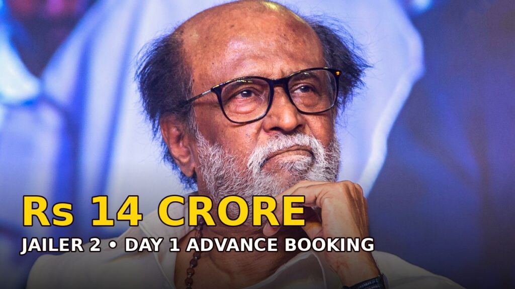 Rajinikanth