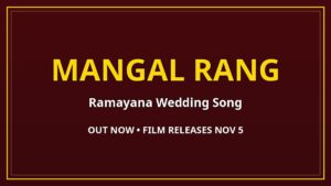 $2.58m: Ramayana overseas advance nears Animal test