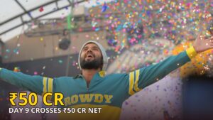Ranabaali Day 14: Rs 78.90 cr worldwide, budget gap